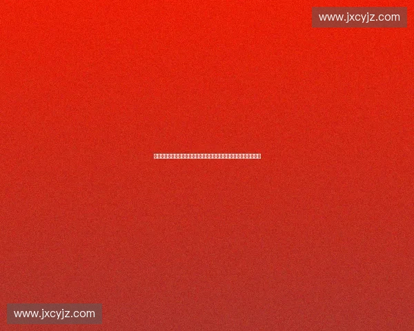 面向未来需求的体育产品规划与创新发展体系构建研究路径与实践探索