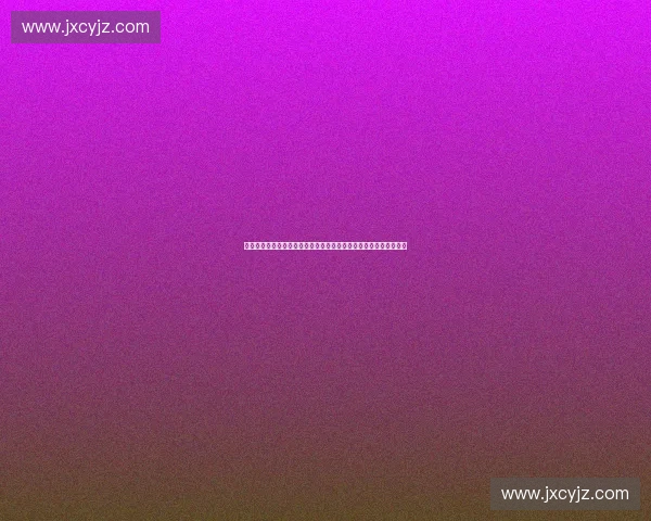 打造高效分销返佣模式实现平台业绩倍增新路径与合作伙伴共赢成长