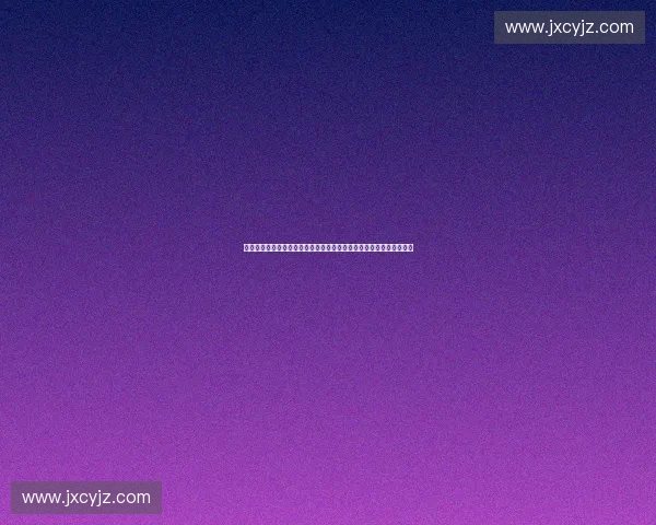 赛事渠道分成费机制优化与多方利益协同发展路径研究探析与实践策略