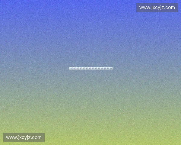 以体育资产上链为核心的数字体育金融化与区块链应用新范式探索